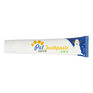 Pet Dog Toothpaste Vanilla Beef Taste teeth cleansers Healthy Edible Toothpaste For Finger Tooth Back Up Brush Care Wholesales